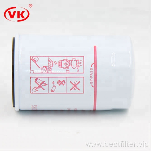 Fuel filter high efficiency VKXC7620 CX0710